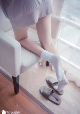卖春特殊交易